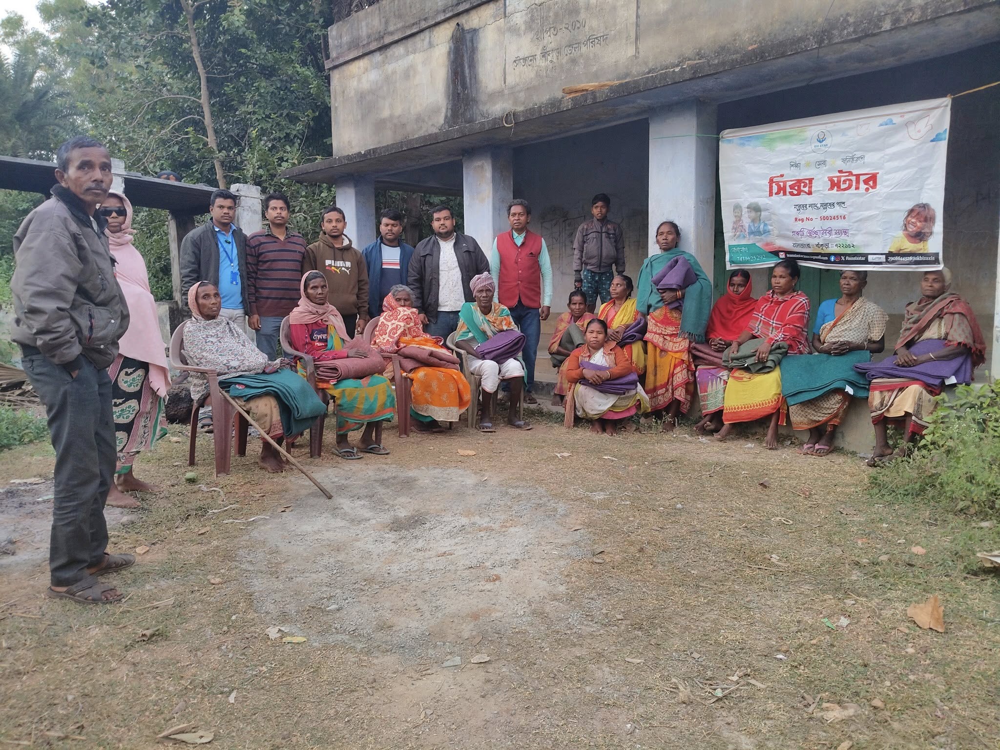 Khushir Alna clothes donation drive