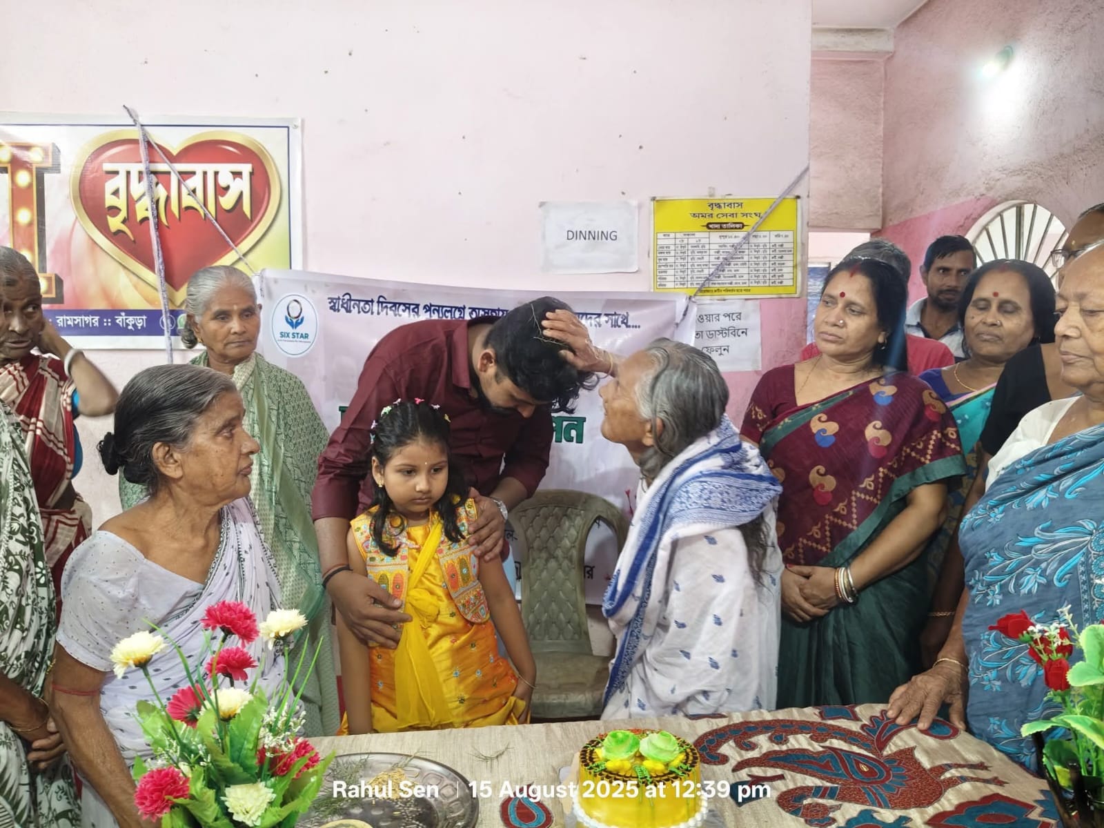 Sneher Porosh celebration, photo 4